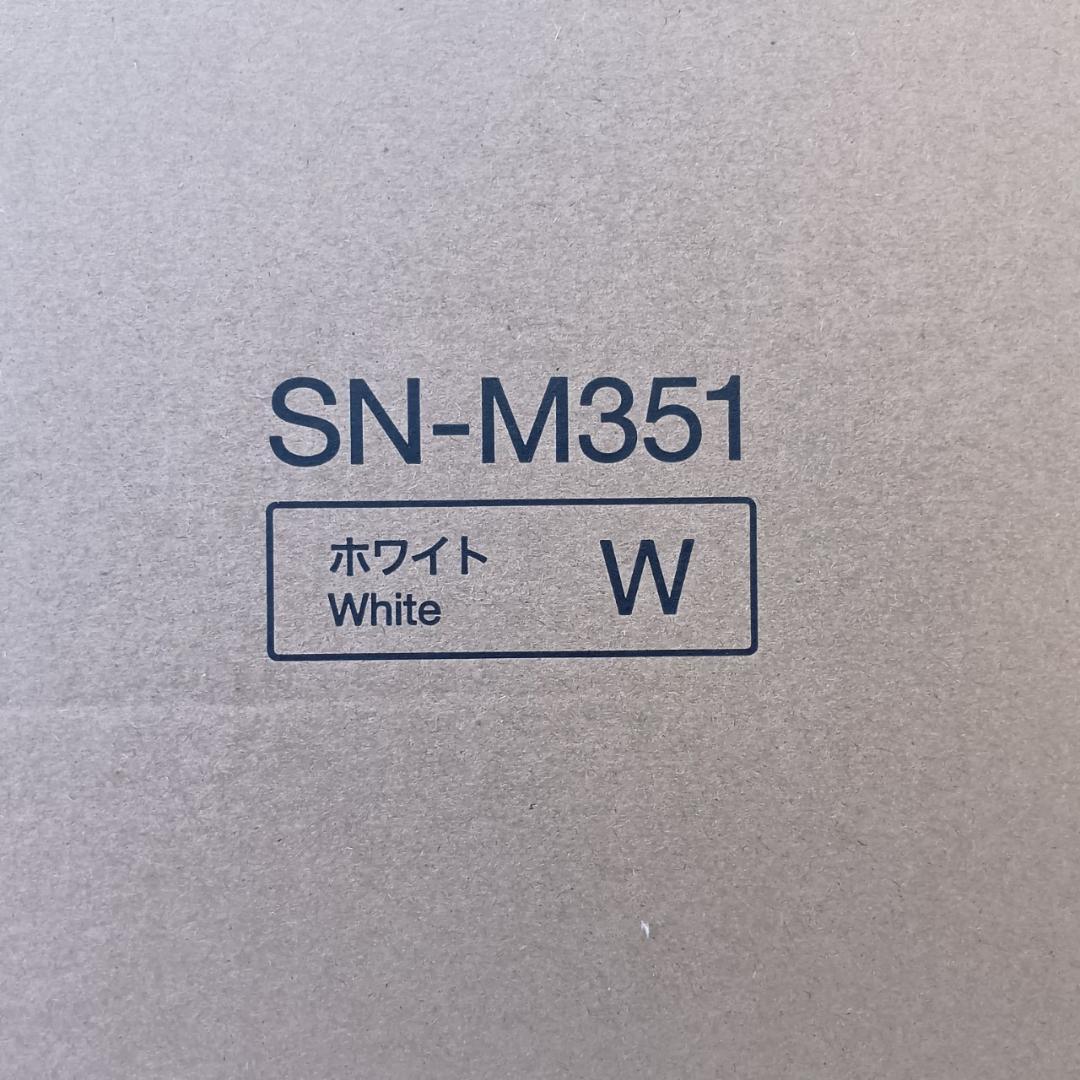 超美品　siroca 遠赤外線ヒーター SN-M351 ホワイト