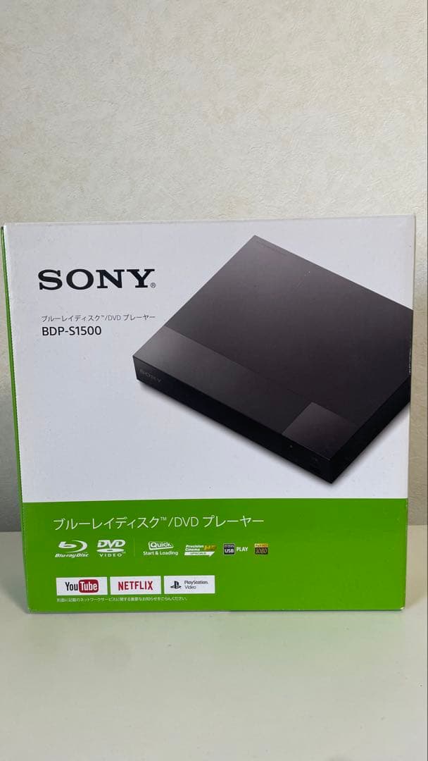美品 SONY BDP-S1500 ブルーレイ/DVD プレーヤー