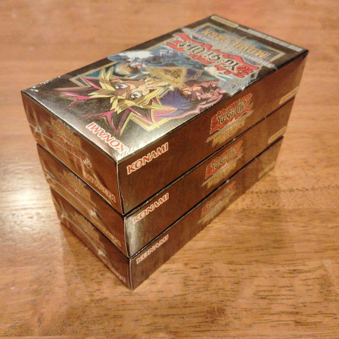 【遊戯王 映画限定】 MOVIE PACK 新品未開封3box　絶版