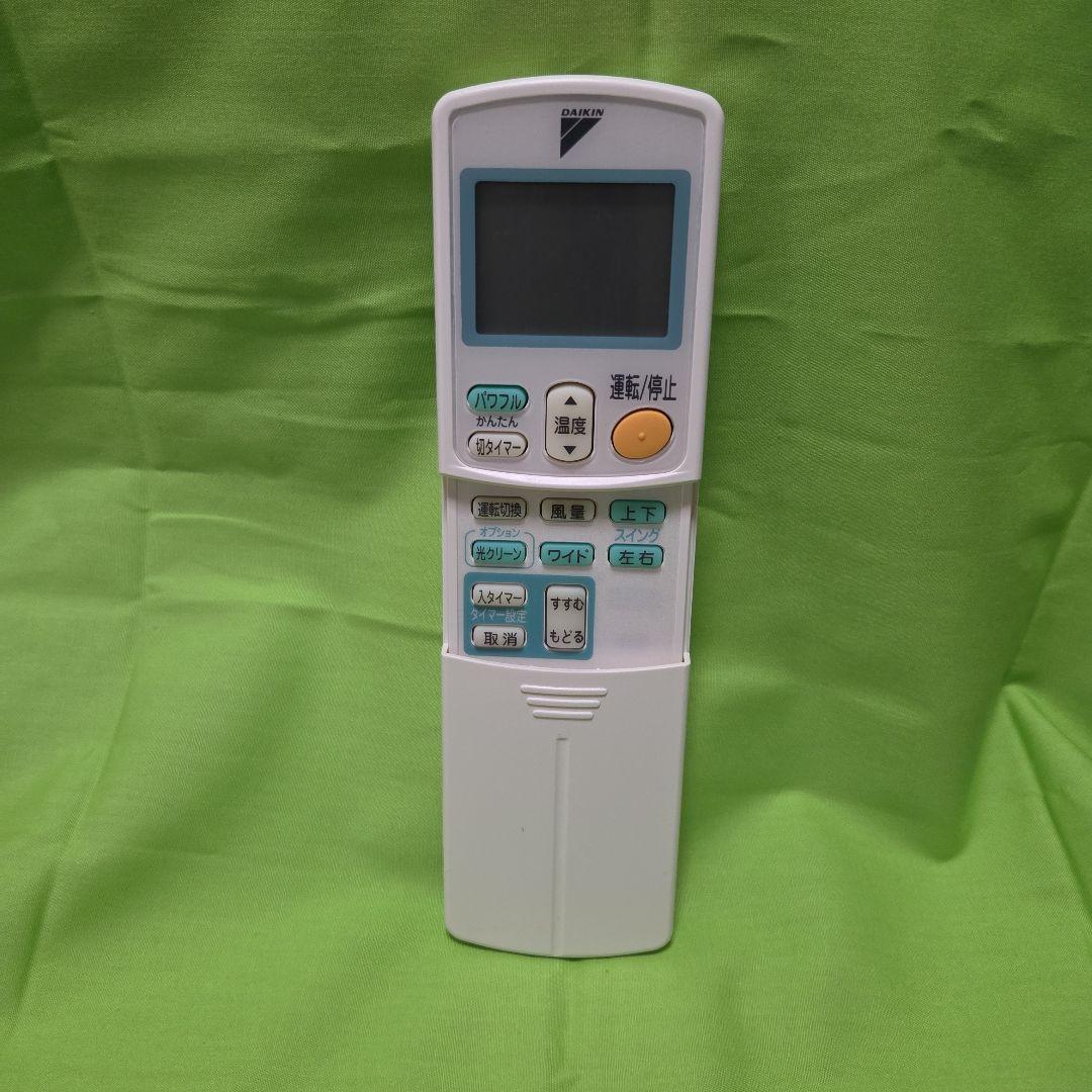 ⬛未使用品◼️DAIKIN エアコン用リモコン ARC432A3　10個セット