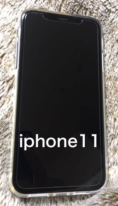 ドコモ docomo iphone11 128GB ブラック アイフォン11