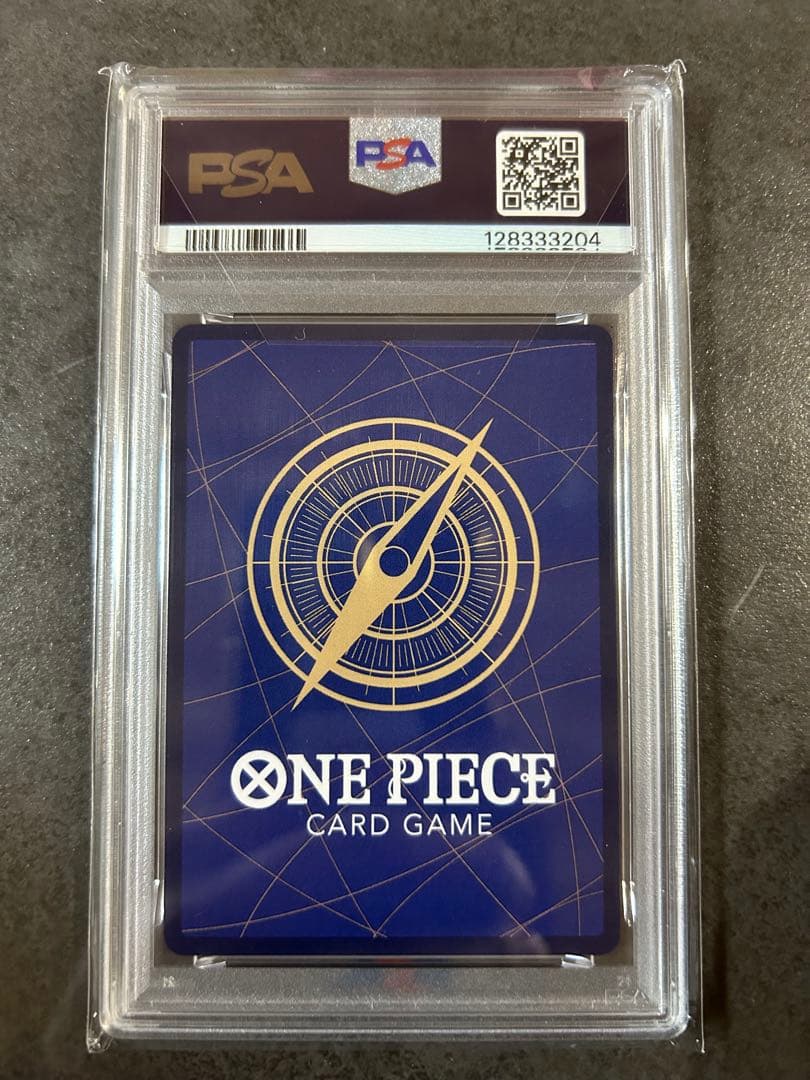 【psa10】ニカルフィ　手配書　 SEC SP OP05-119