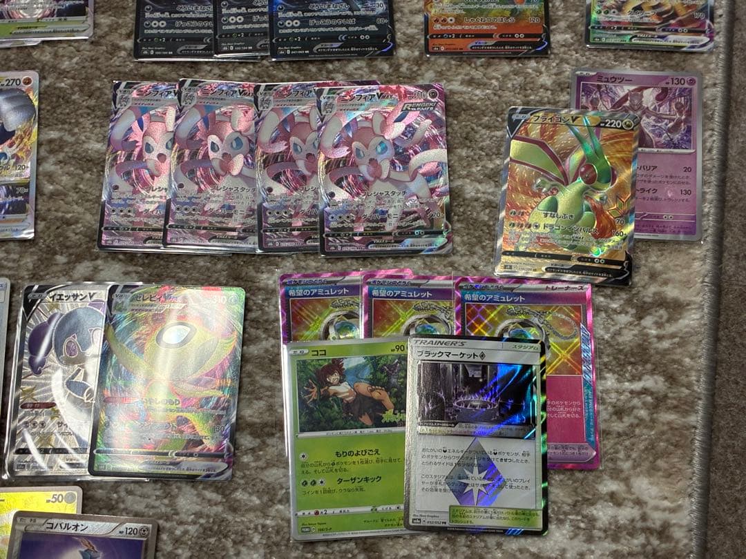 完全引退品！ まとめ売り 200〜300枚