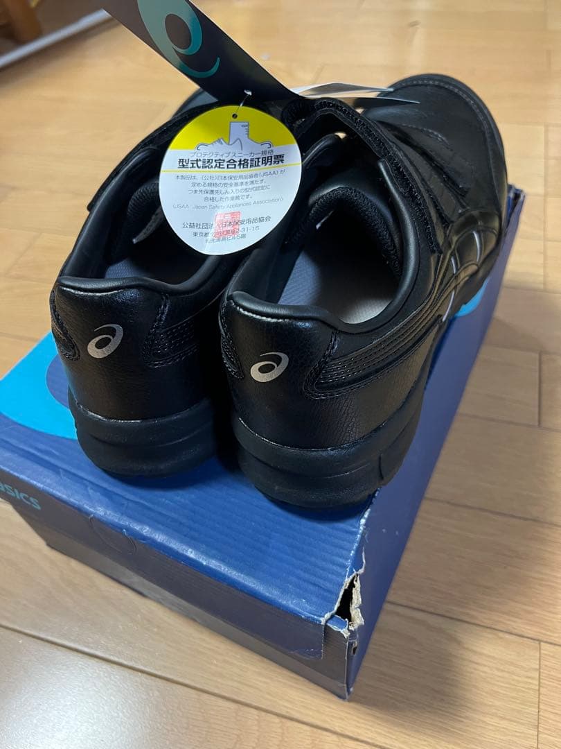 asics ウィンジョブ CP301 ブラック 27.5センチ