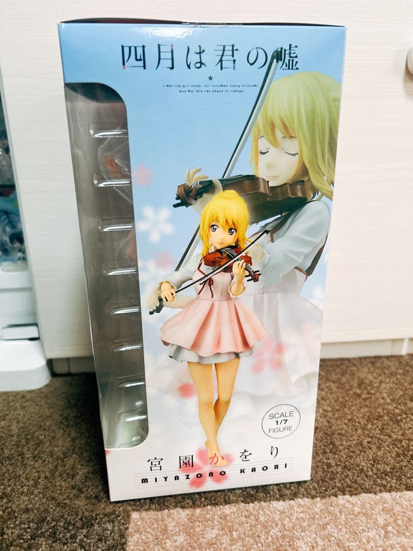 四月は君の嘘　宮園かをり　1/7スケールフィギュア