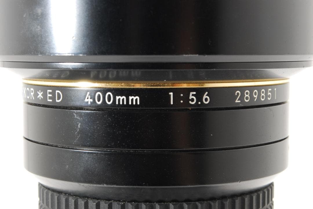 レンズ(単焦点) Nikon Ai-sNikkor 400mm f/5.6 ED IF L0137