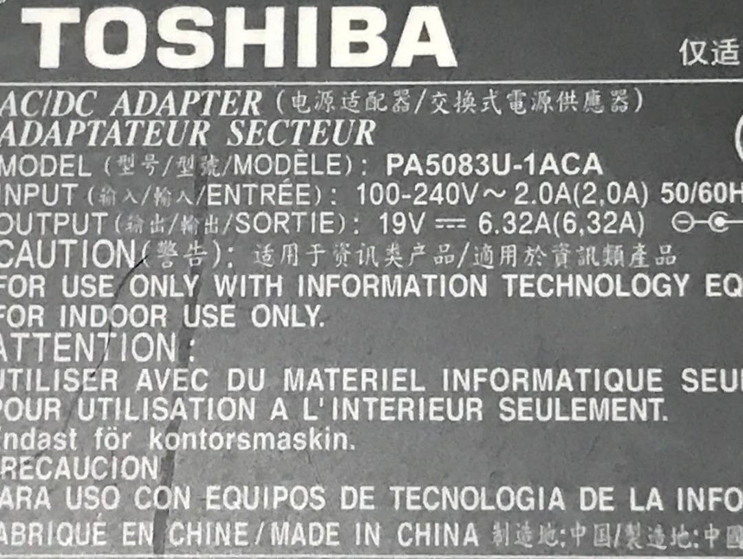 ASUS 小型PC (i3-7100/8GB/SSD256GB/Win11)