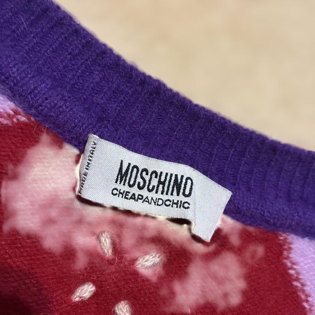 モスキーノアンサンブルセット昭和レトロ　レアな商品