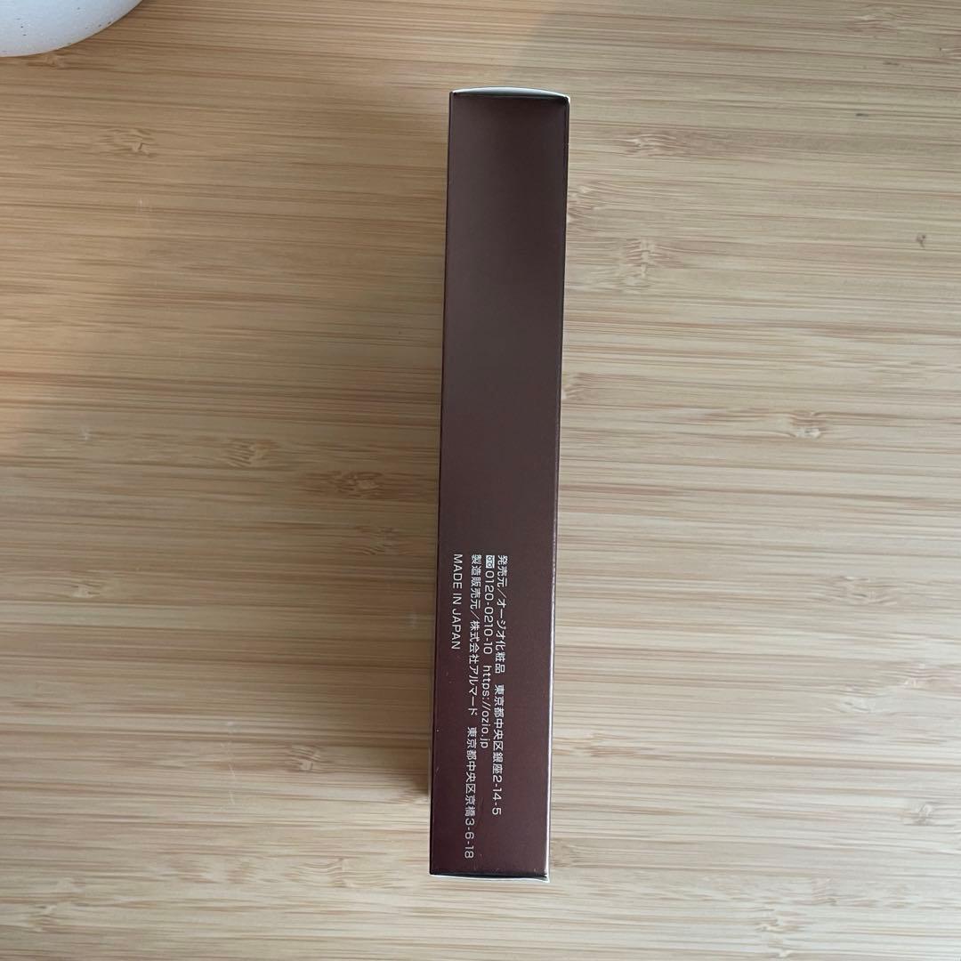 【新品未開封】❤️オージオ　ビューティーオープナージェル リンクル&ホワイト 4個