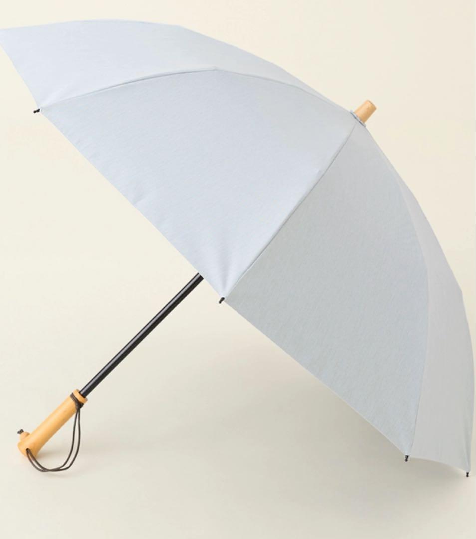 SUN BARRIER 100 2段折/moku（ブルー）