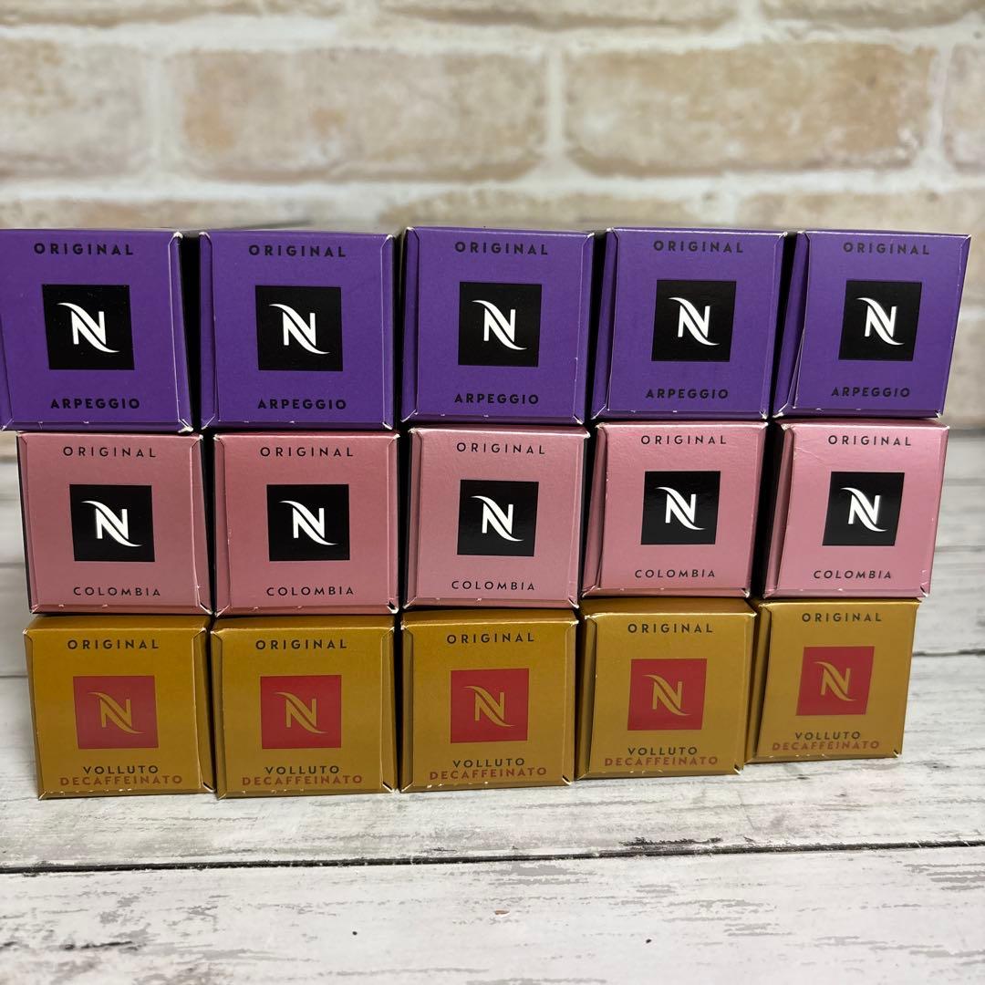 【新品未使用】ネスプレッソカプセル　3種類15本セット　150個