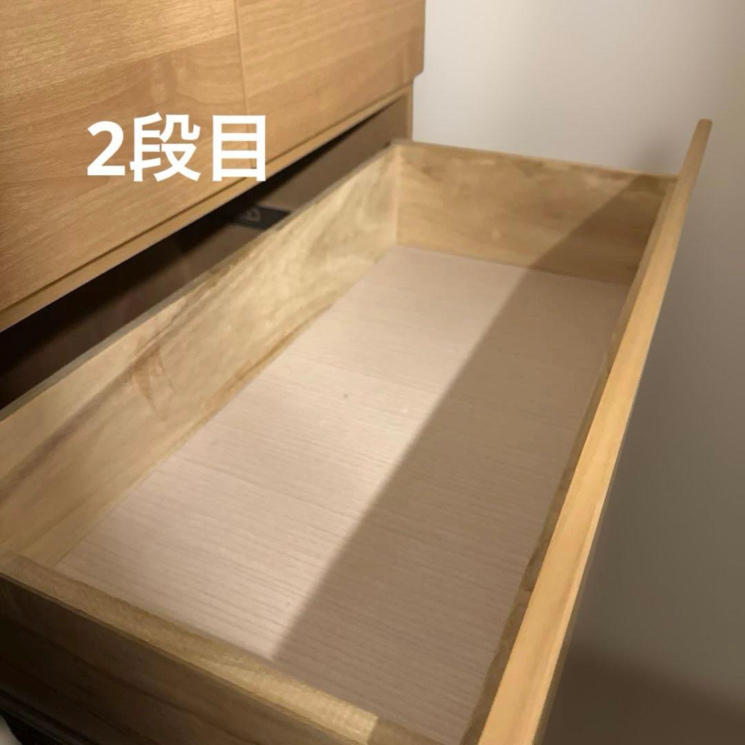 ナチュラルウッド 6段チェスト