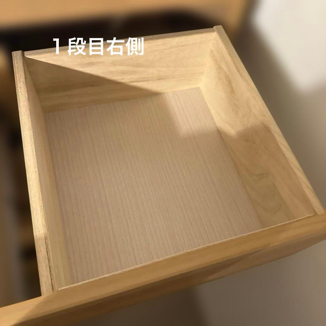 ナチュラルウッド 6段チェスト