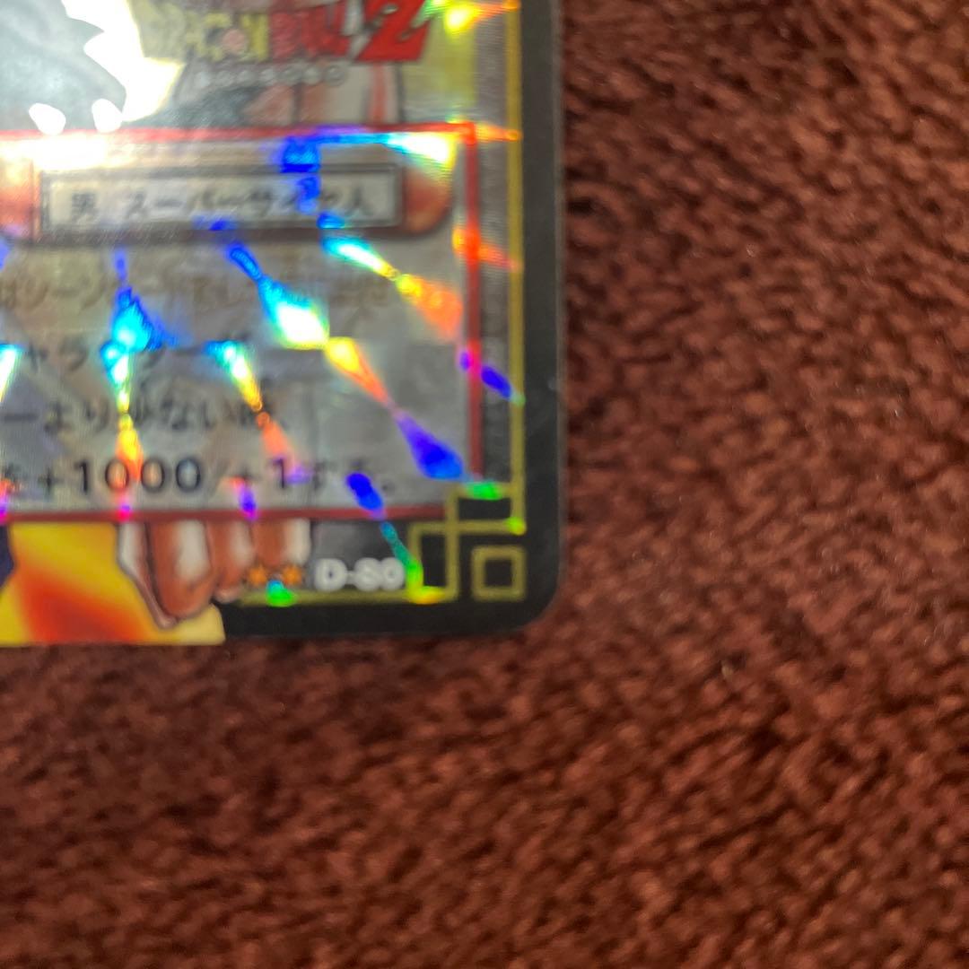 ドラゴンボール トレーディングカードセット まとめ売り