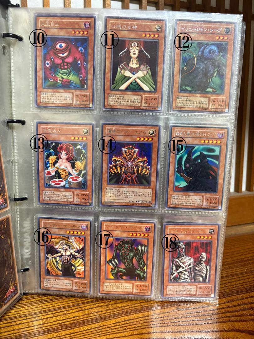 遊戯王カード バラ売り対応