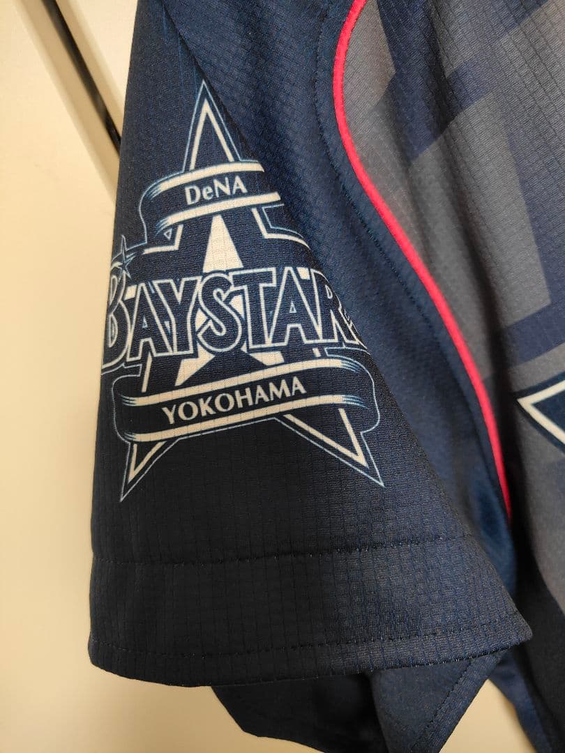 横浜DeNAベイスターズx横浜F・マリノススペシャルユニフォーム