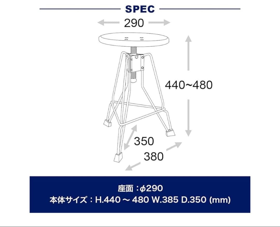 ダルトンスツール クリッパー 2 RAW 幅広い用途の可能性を感じさせるスツール