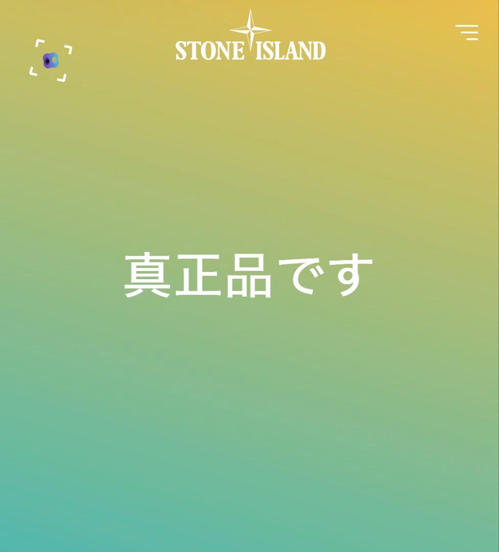 STONE  クルーネックスウェットシャツ