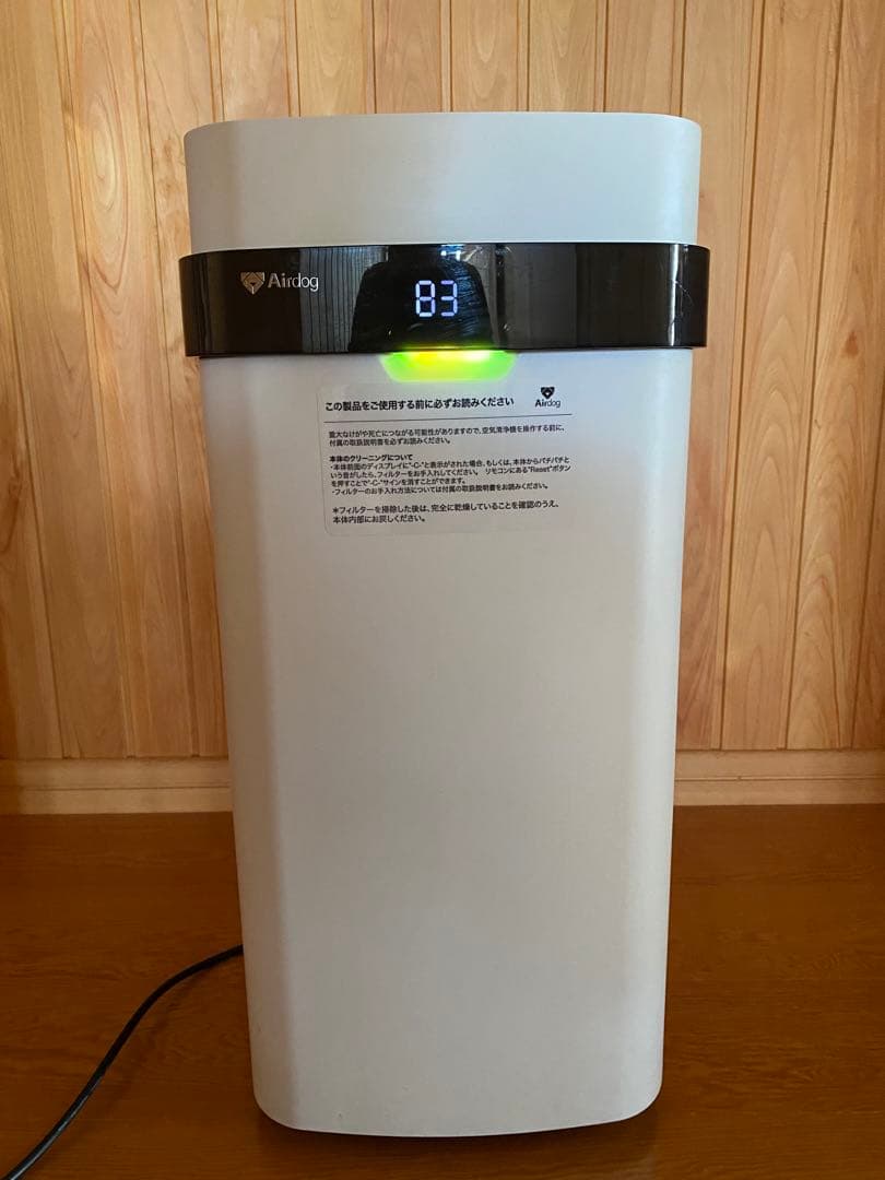 エアドック　Airdog x5 2021年製　本体のみ　K.F.さん専用