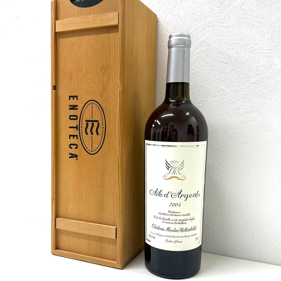 シャトー ムートン ロートシルト エール ダルジャン 2004 白ワイン 辛口