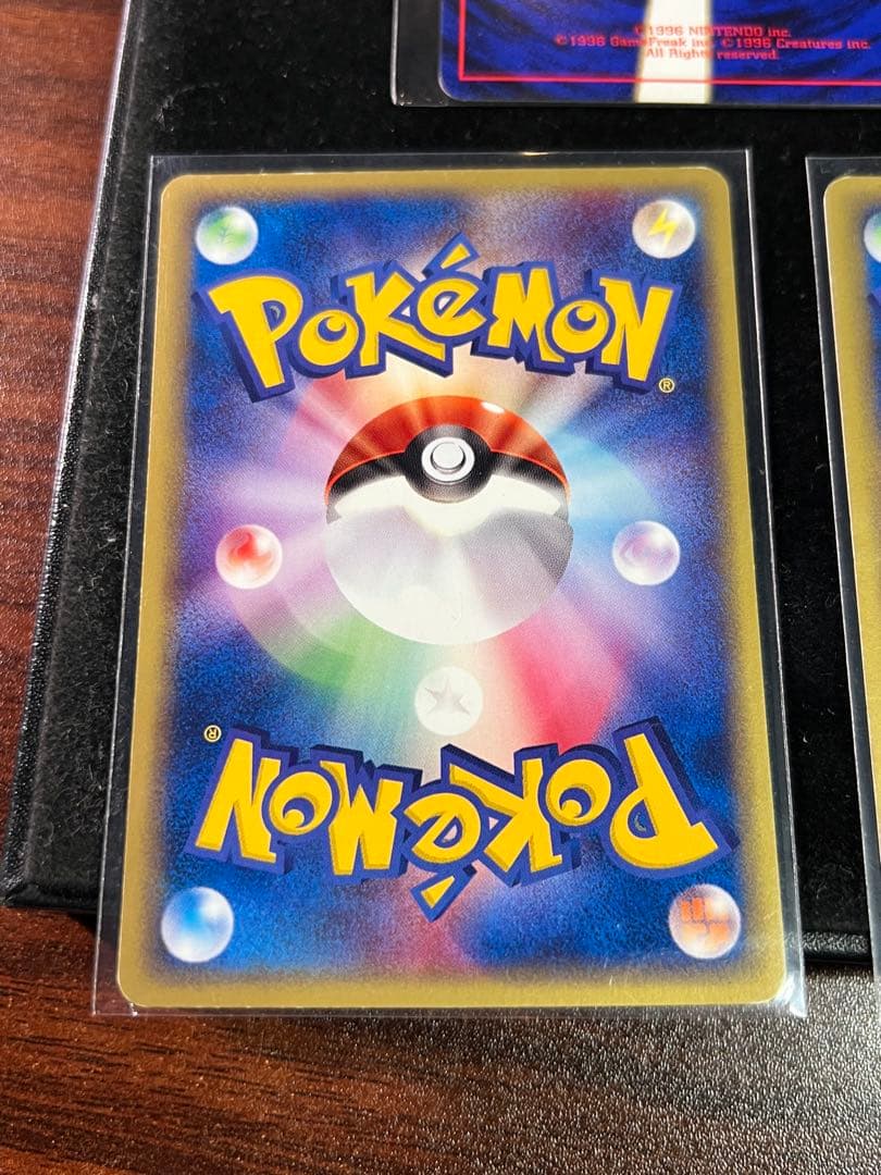 P*0様 【美品〇】ポケカ　Pokéca 旧裏　　eカード　フシギダネ　　フシギ