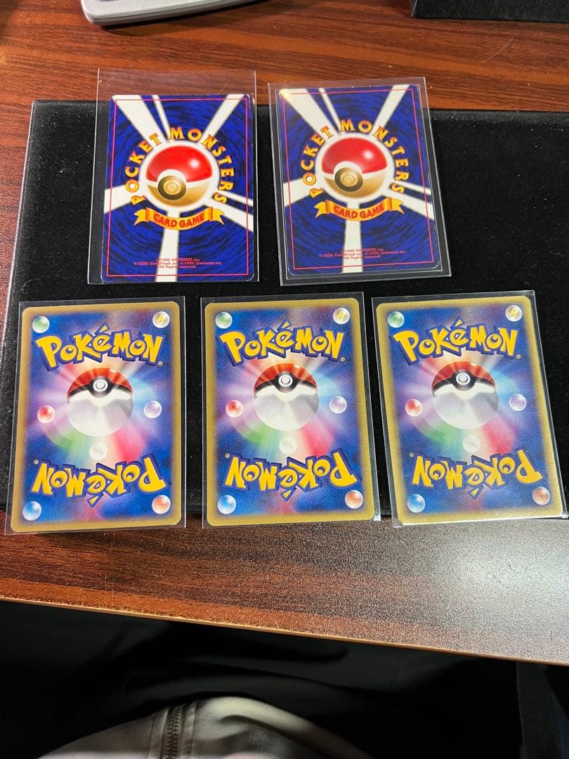 P*0様 【美品〇】ポケカ　Pokéca 旧裏　　eカード　フシギダネ　　フシギ