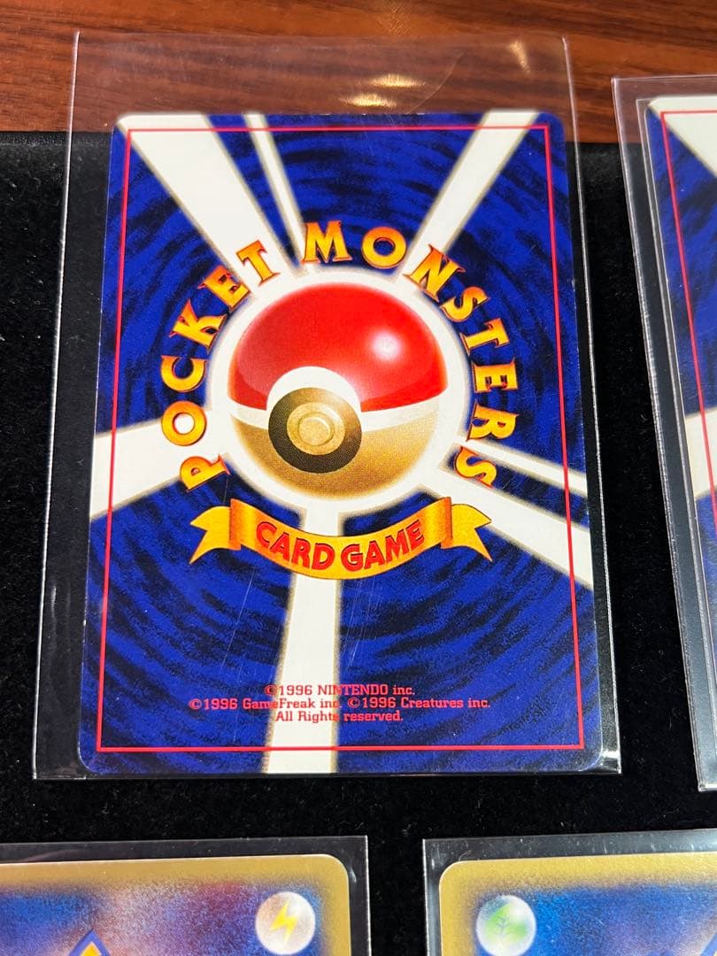 P*0様 【美品〇】ポケカ　Pokéca 旧裏　　eカード　フシギダネ　　フシギ