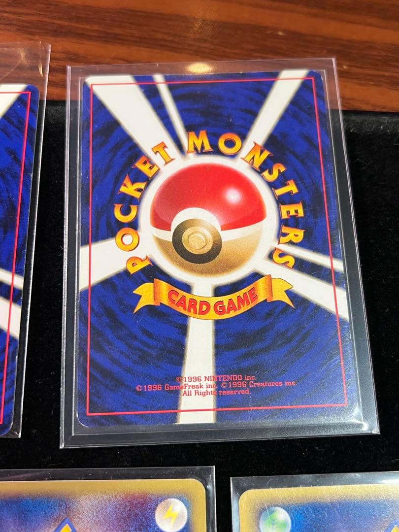 P*0様 【美品〇】ポケカ　Pokéca 旧裏　　eカード　フシギダネ　　フシギ