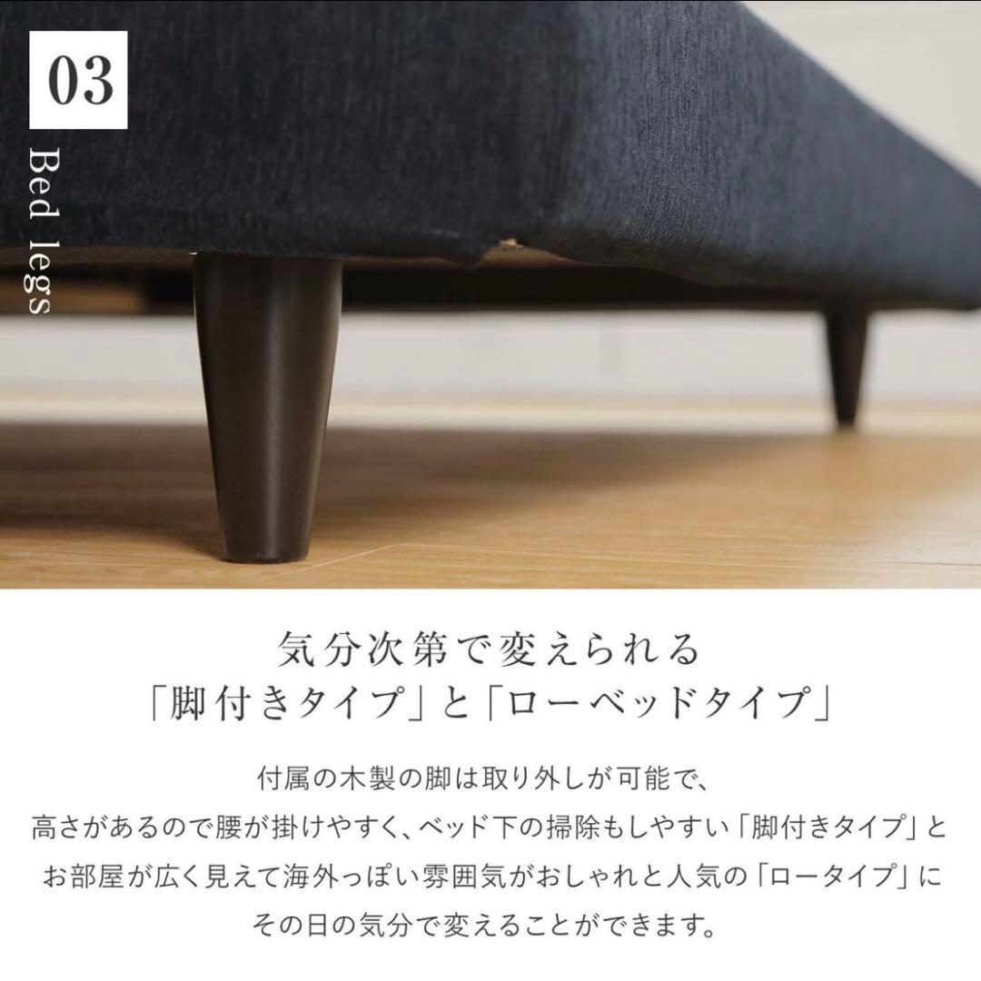 ⚠️本日のみ 最終値下げ　NOWAL ダブルベッドフレーム レッド