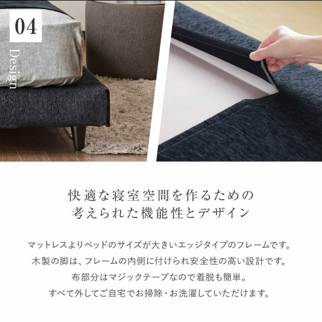 ⚠️本日のみ 最終値下げ　NOWAL ダブルベッドフレーム レッド