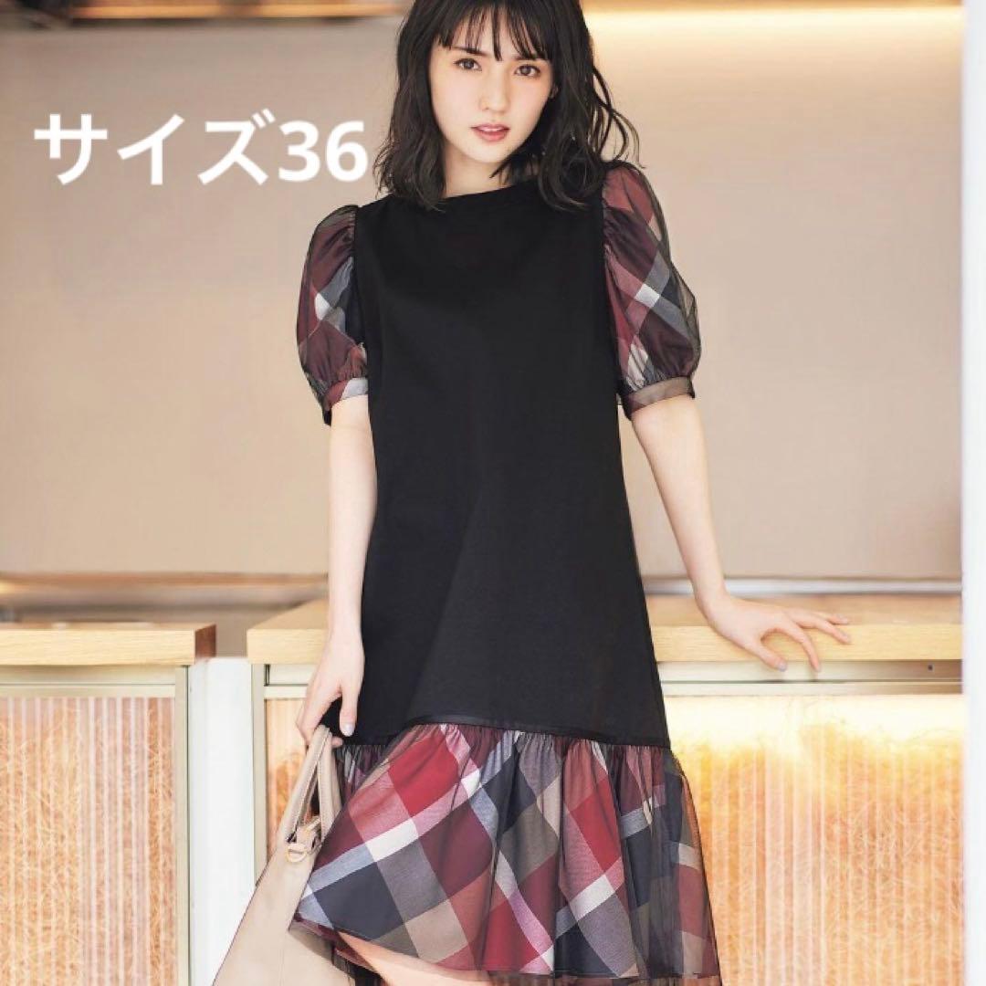 ブルーレーベルクレストブリッジ　コンパクトクリアーポンチワンピース　赤 ３６