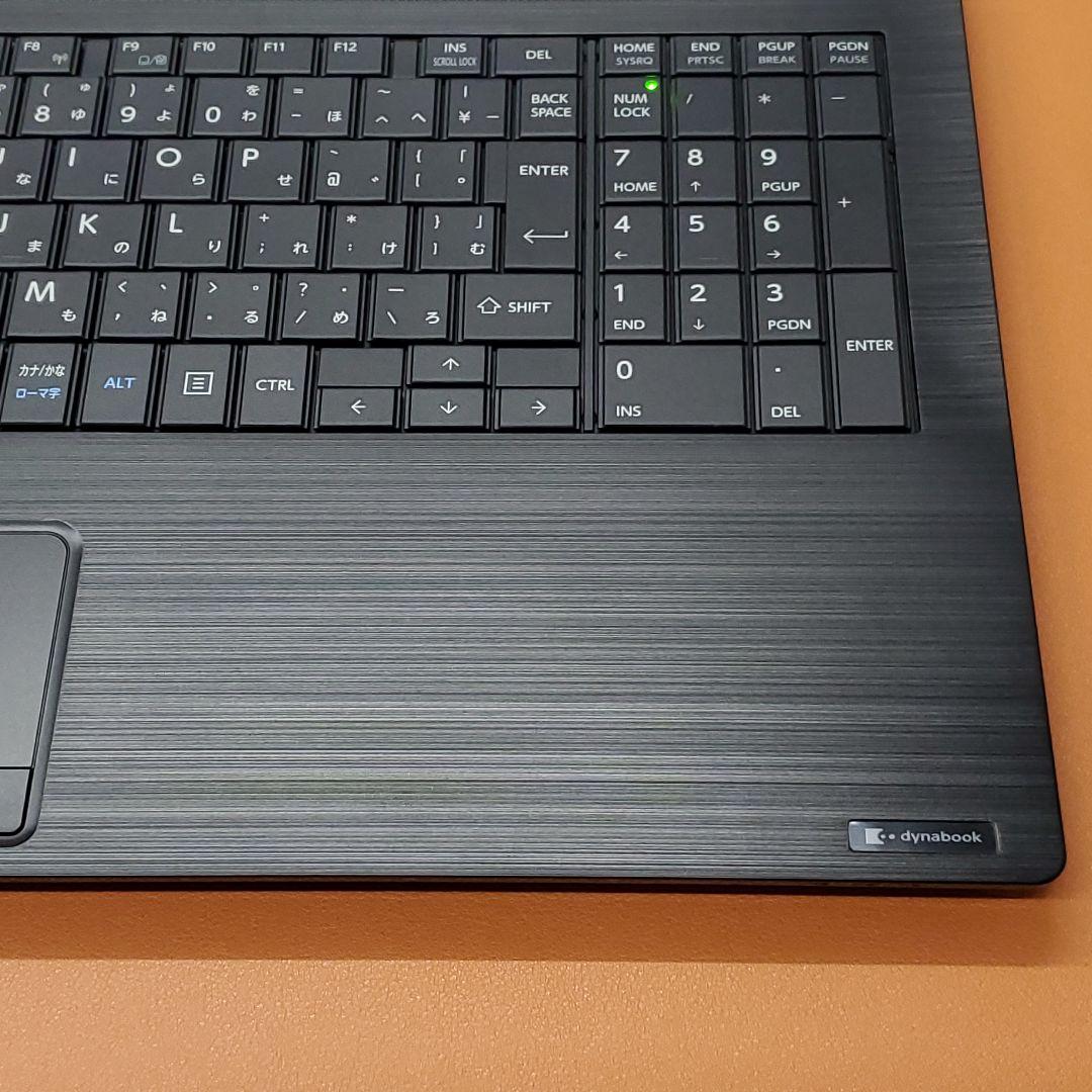 【商品番号1998】dynabook　15.6型ノートパソコン　2021年製