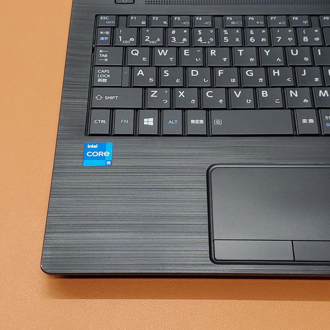 【商品番号1998】dynabook　15.6型ノートパソコン　2021年製