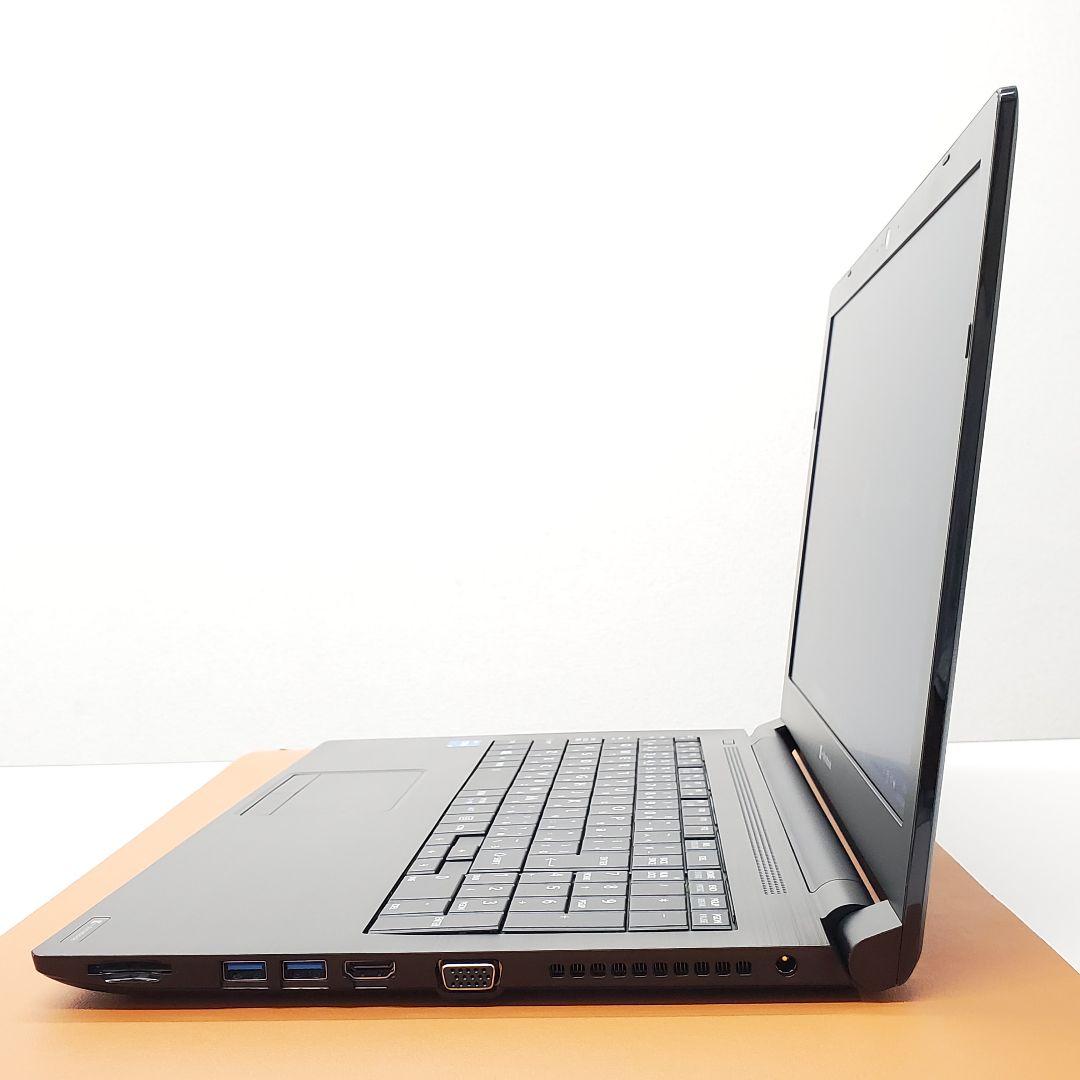 【商品番号1998】dynabook　15.6型ノートパソコン　2021年製