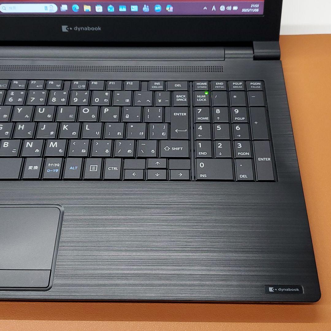 【商品番号1998】dynabook　15.6型ノートパソコン　2021年製