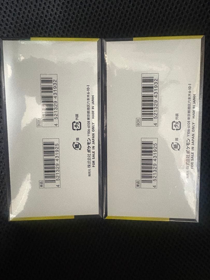 ポケモンカード MEGAドリームEX シュリンク付き