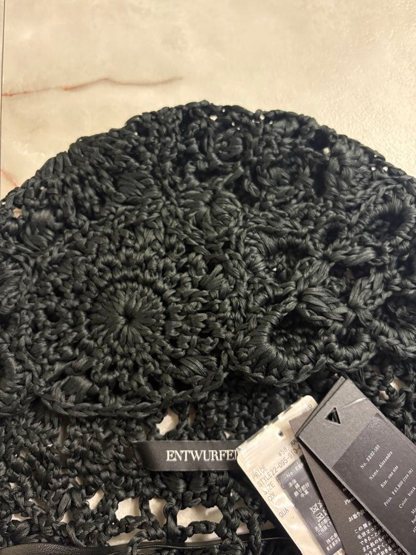 未使用　entwurfein レザー　帽子　レザー　ブラック　定価63800円