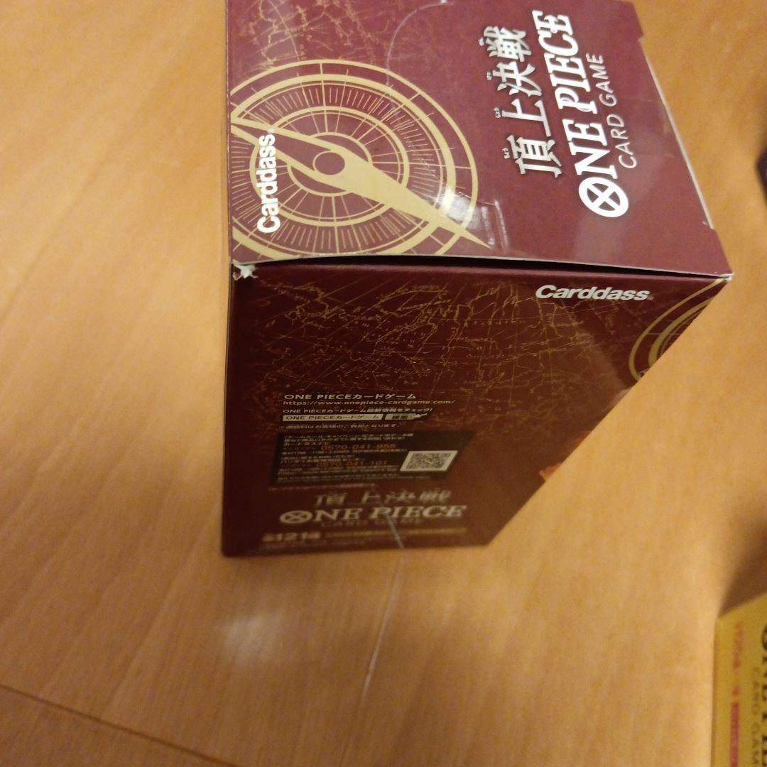 ワンピースカード15 BOXテープ付き、まとめ売りセット