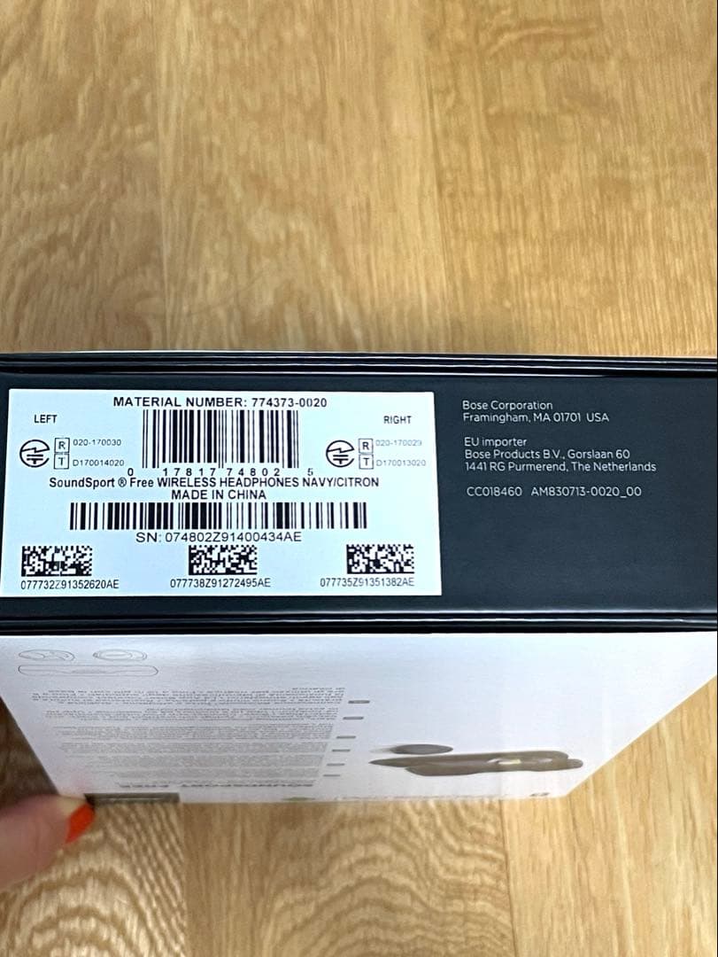 新品未使用❗️Bose SoundSport Freeワイヤレスイヤホン ネイビー