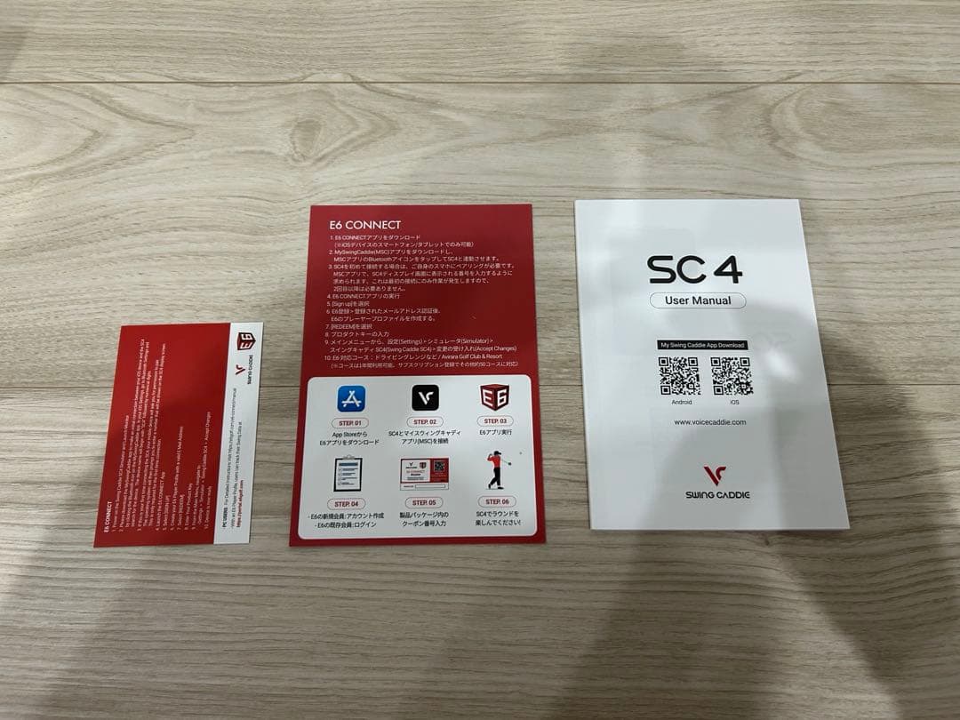 ボイスキャディ スイングキャディ SC4