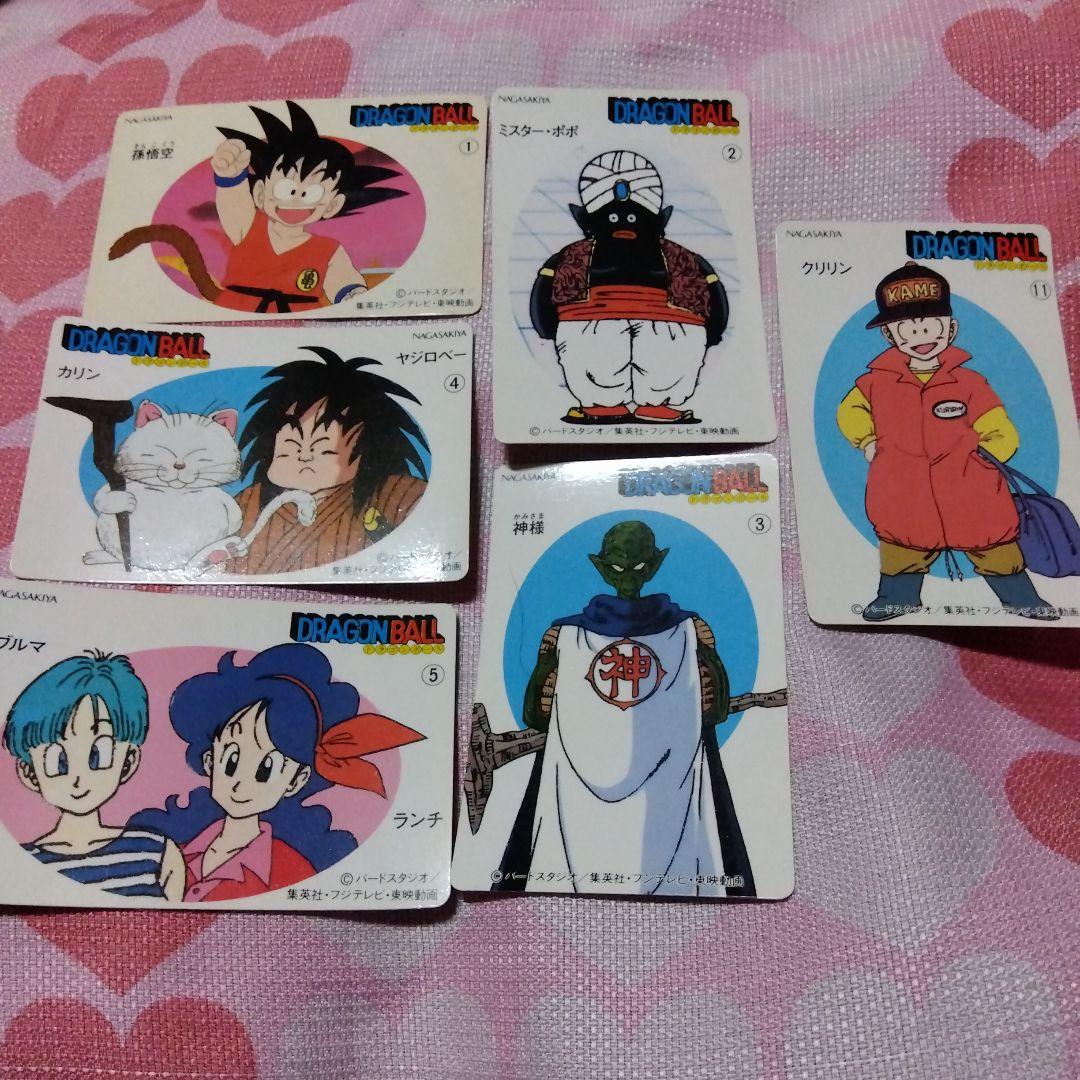 ドラゴンボール　当時物　ナガサキヤおまけカード　６枚セット