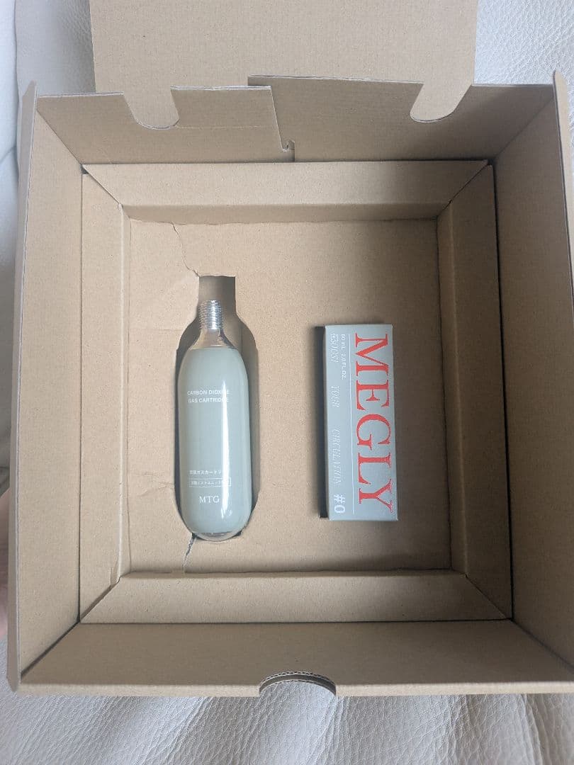 S*y様 ★新品未使用★メグリー MEGRY スターターキット