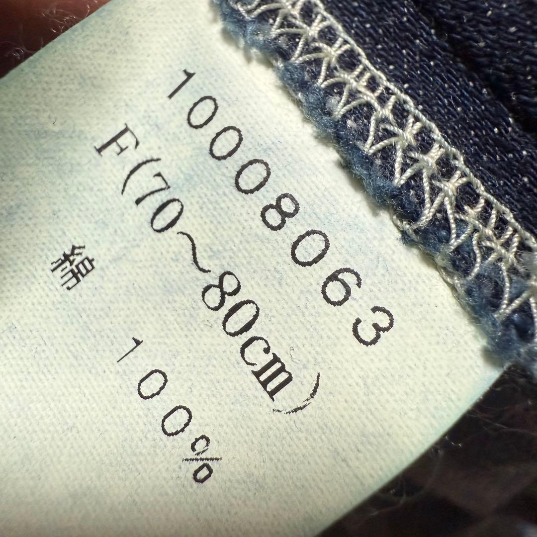 スパンデビル ダルマロンパ