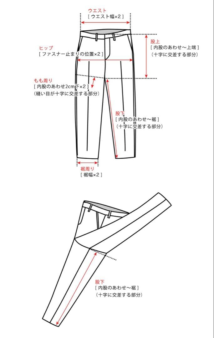 BEAMS F スーツ セットアップ ネイビー ウール チョークストライプ 95