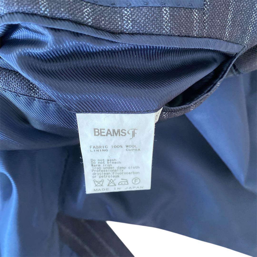 BEAMS F スーツ セットアップ ネイビー ウール チョークストライプ 95