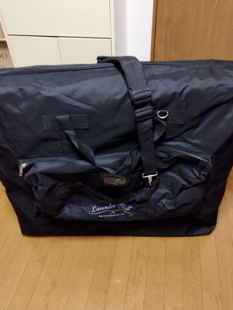 ノマドマッサージベッド