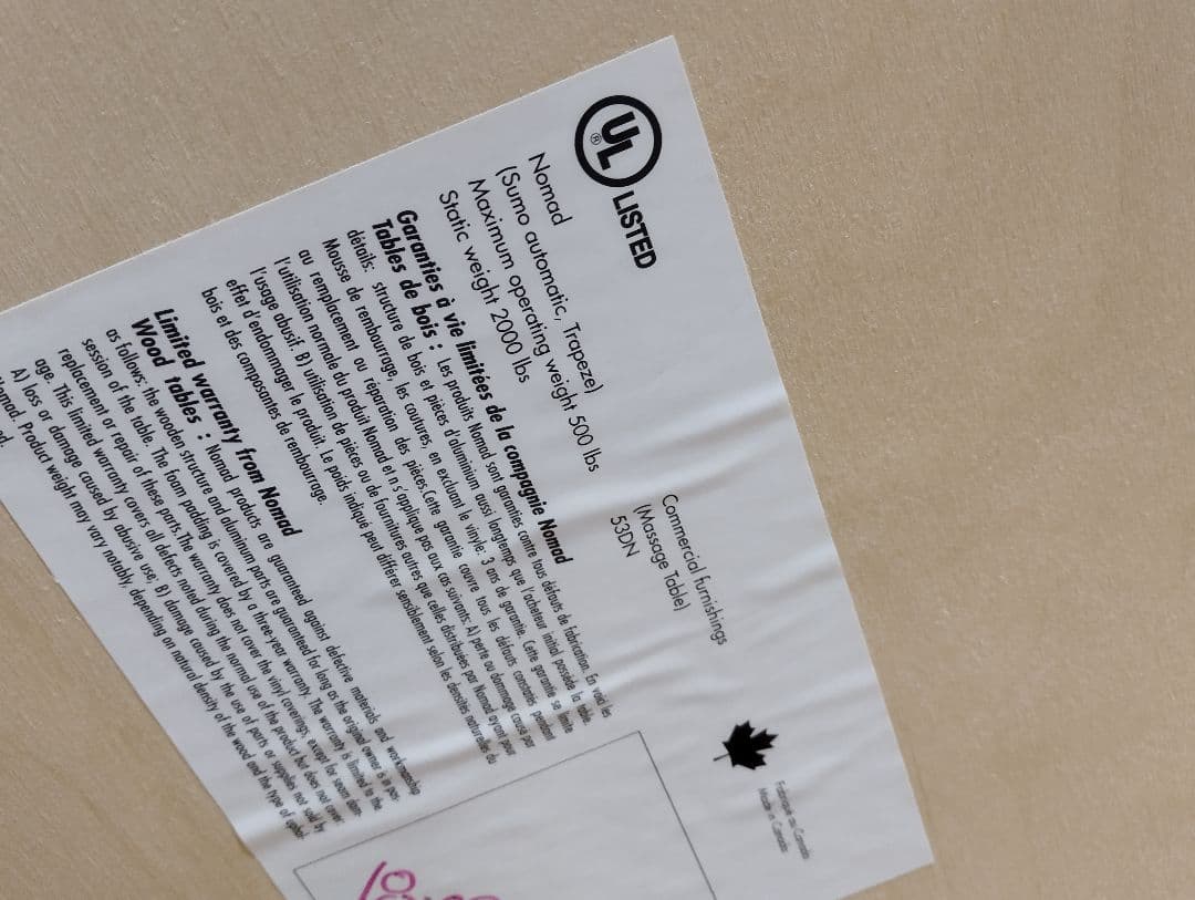 ノマドマッサージベッド