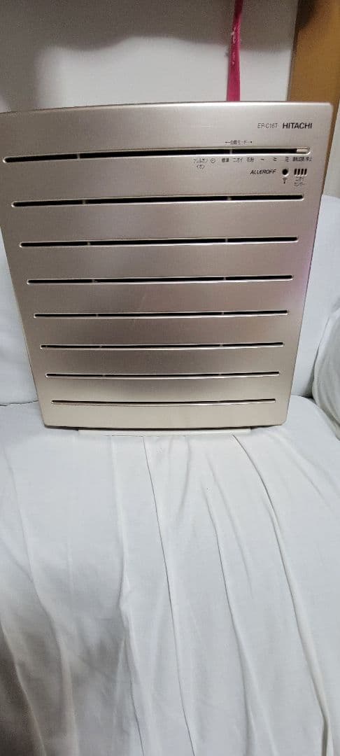 HITACHI 空気清浄機 ホワイト