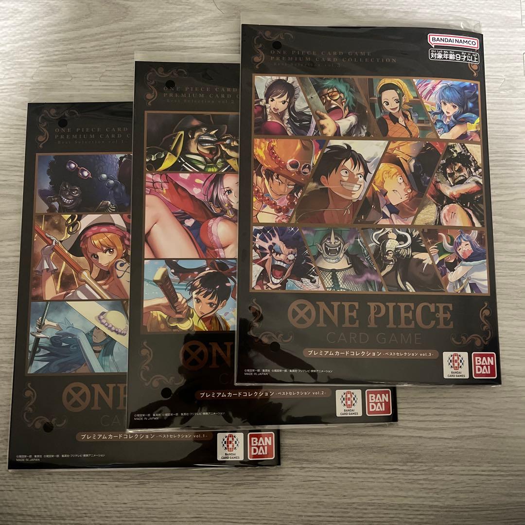セ*ン様 ONE PIECE CARD GAME プレミアムカードコレクション