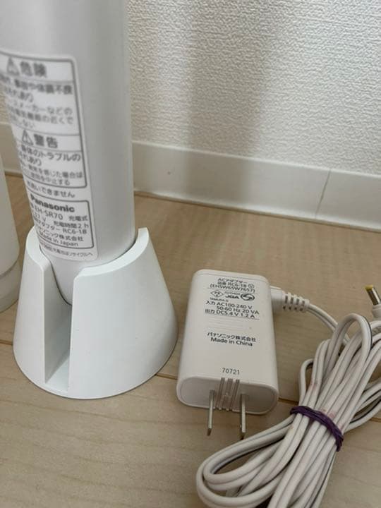 パナソニック美顔器RF(ラジオ波)EH-SR70-P +ウォータークリアジェル